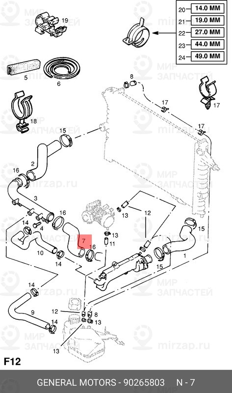 Запчасть GM 90265803