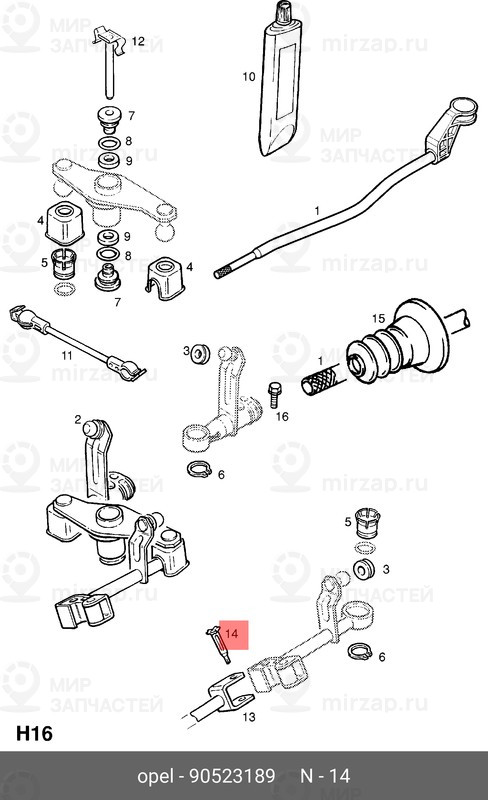 Запчасть GM 90523189
