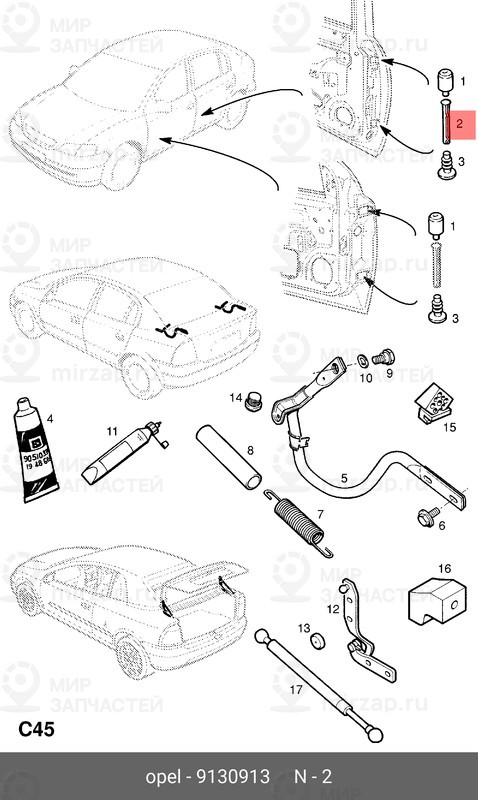 Запчасть GM 9130913