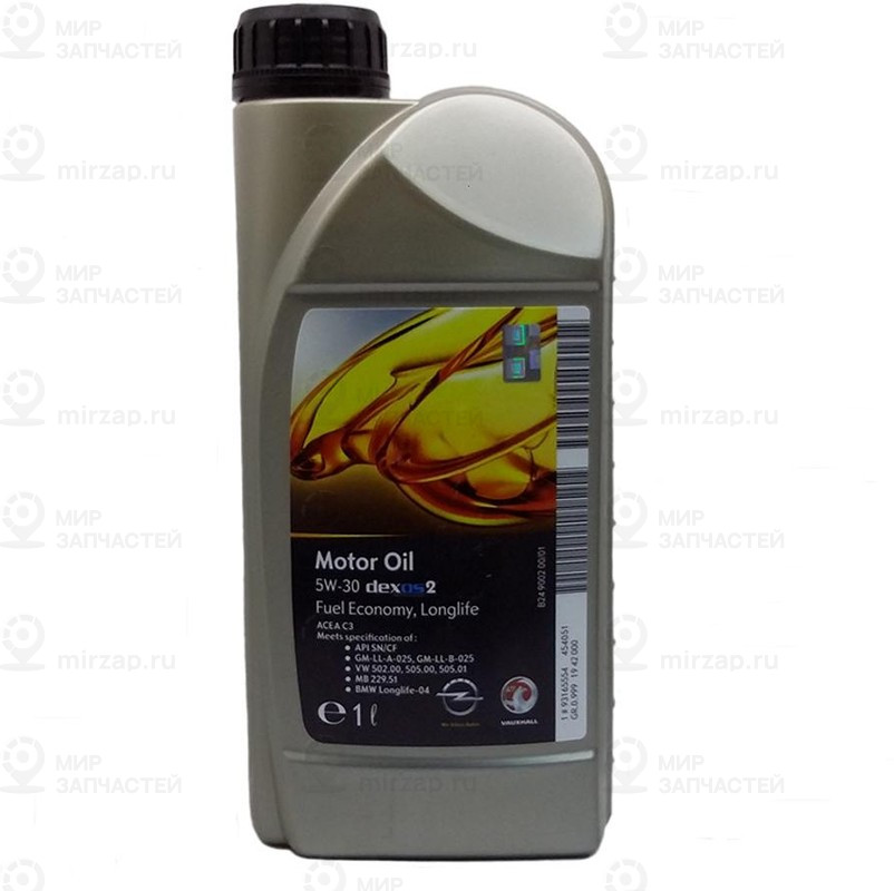 Запчасть GM 93165554