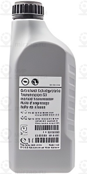 Запчасть GM 93165694