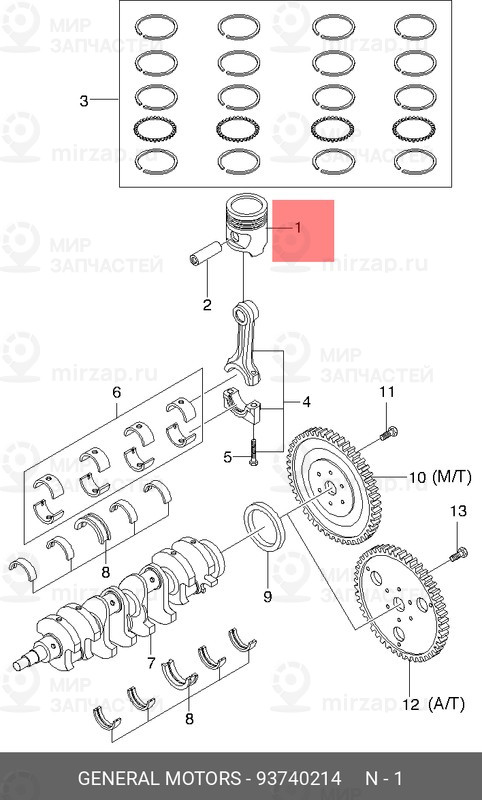 Запчасть GM 93740214
