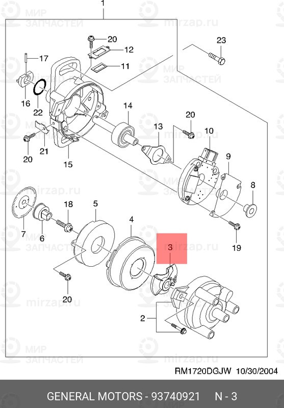 Запчасть GM 93740921