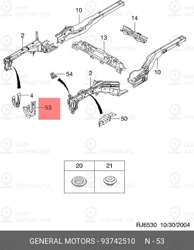 Запчасть GM 93742510