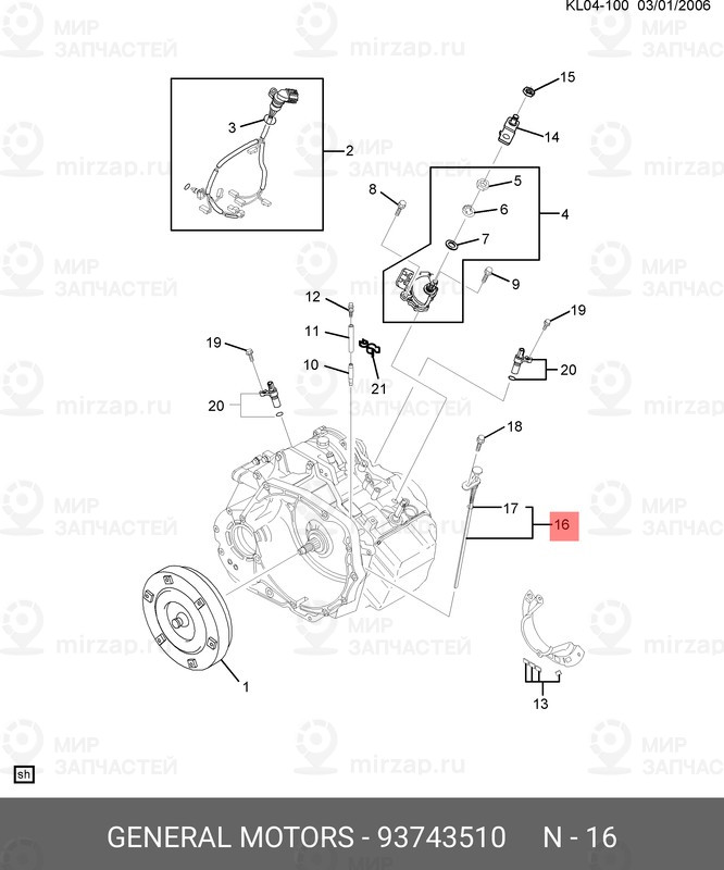 Запчасть GM 93743510