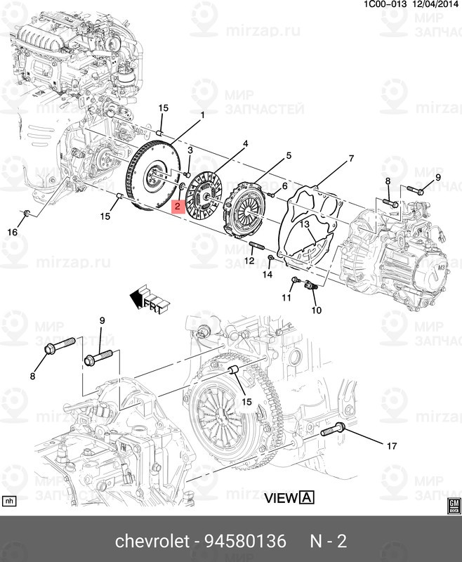 Запчасть GM 94580136