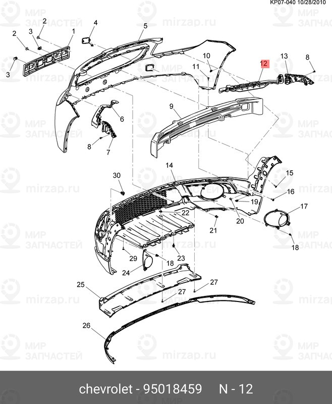 Запчасть GM 95018459