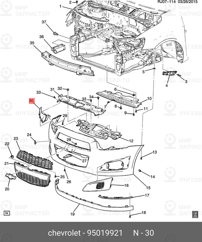 Запчасть GM 95019921