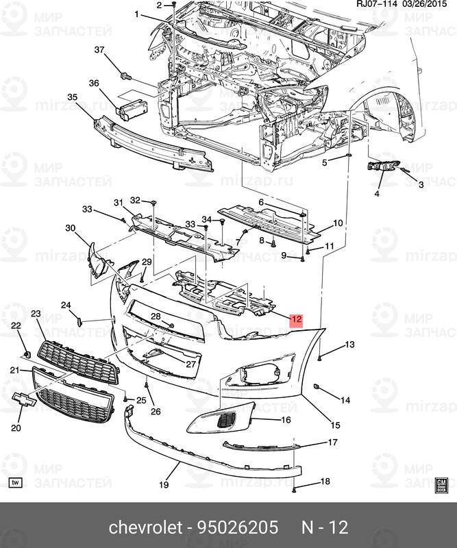 Запчасть GM 95026205