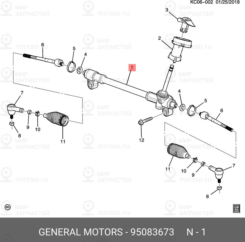 Запчасть GM 95083673