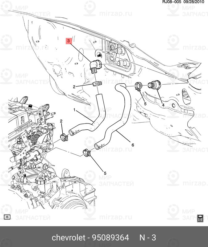 Запчасть GM 95089364