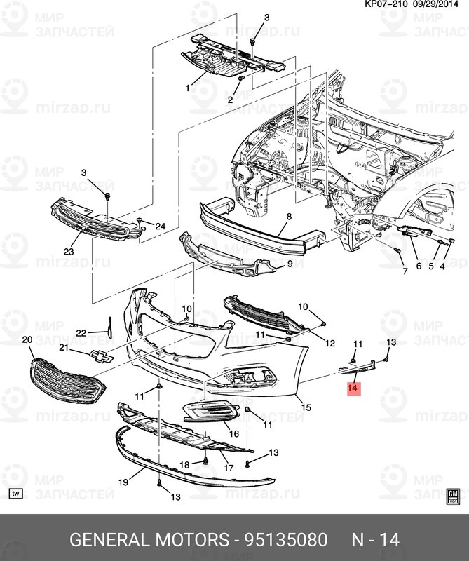 Запчасть GM 95135080