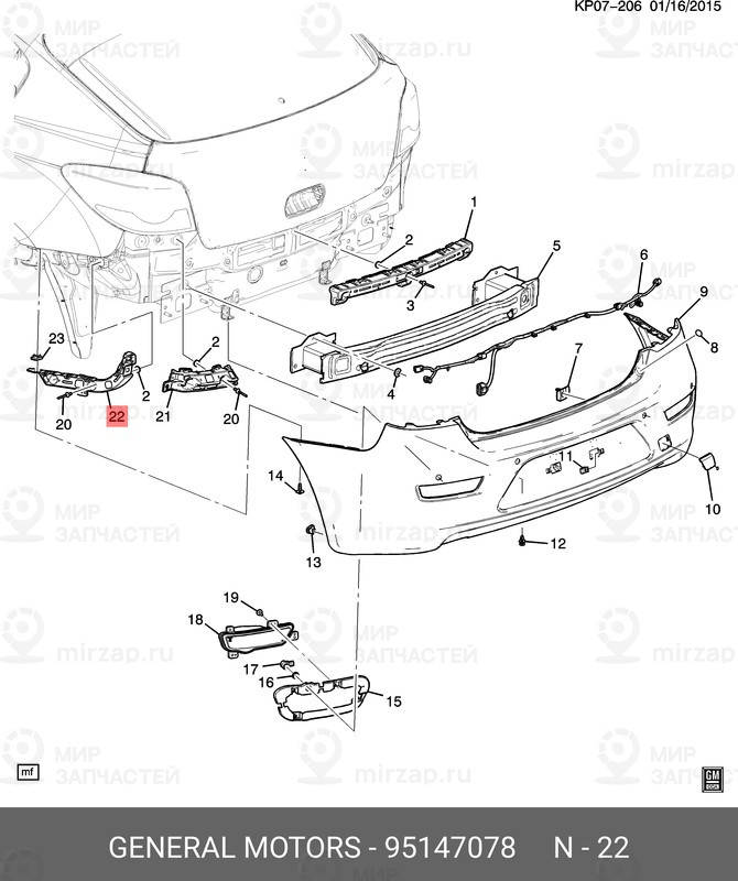 Запчасть GM 95147078