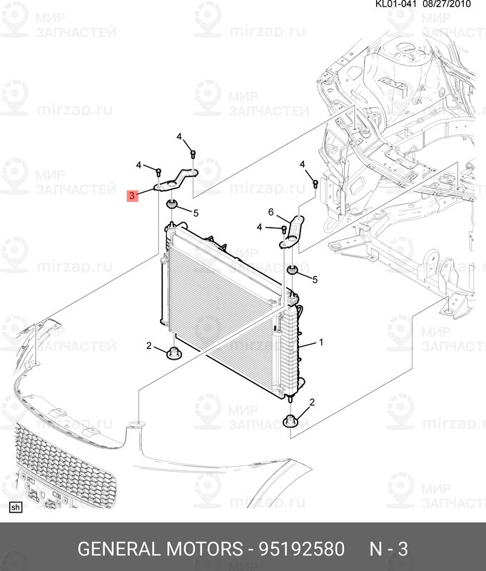 Запчасть GM 95192580