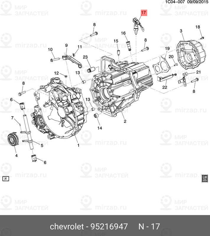 Запчасть GM 95216947