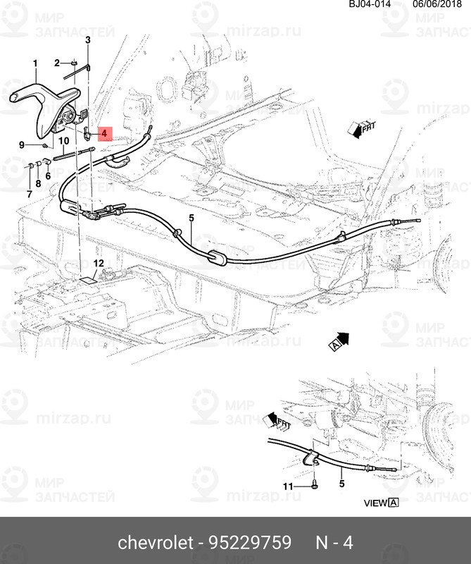 Запчасть GM 95229759