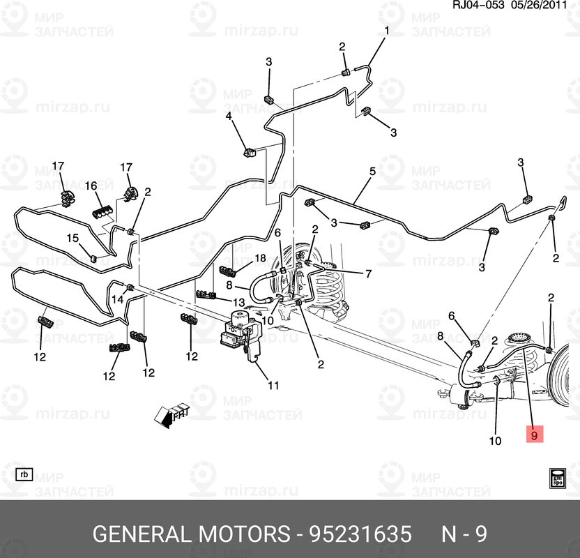 Запчасть GM 95231635
