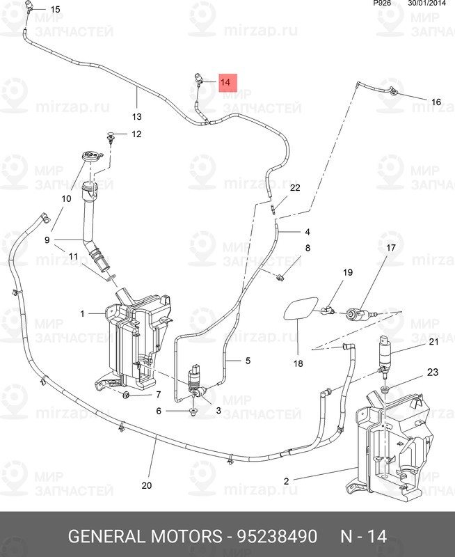 Запчасть GM 95238490