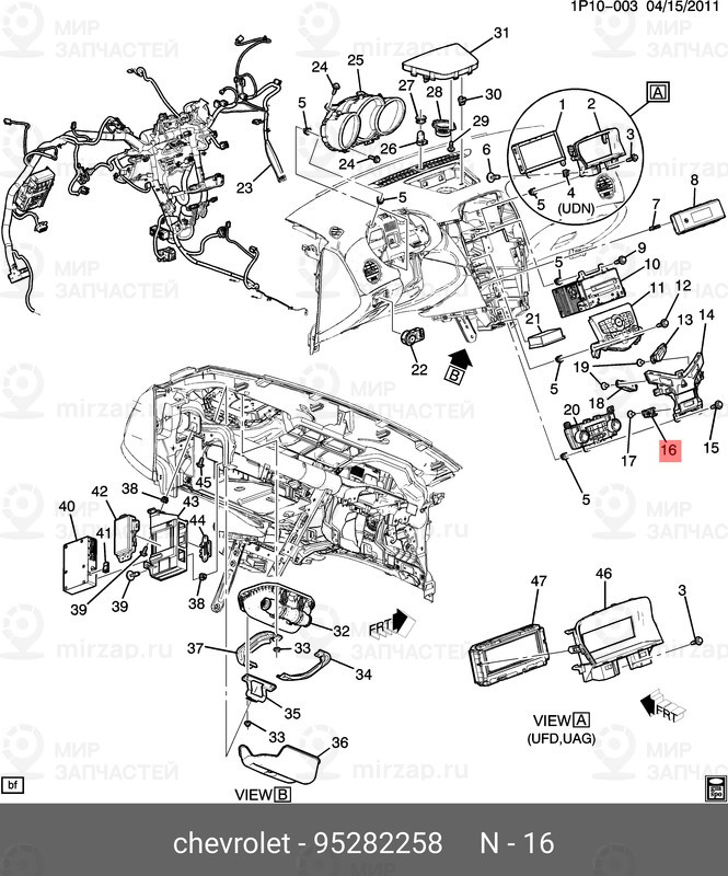 Запчасть GM 95282258