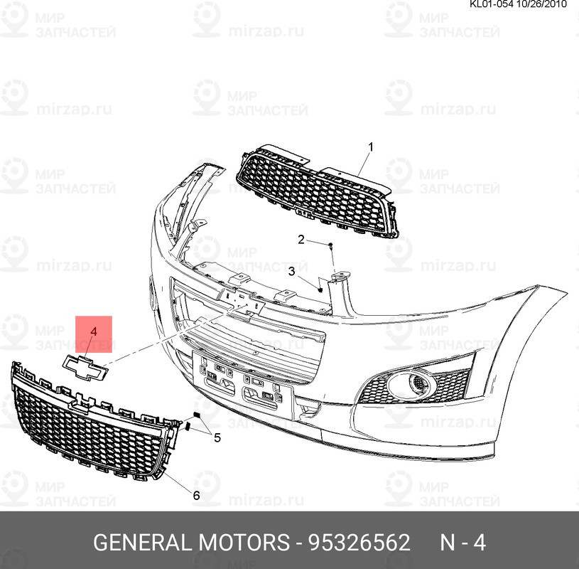 Запчасть GM 95326562