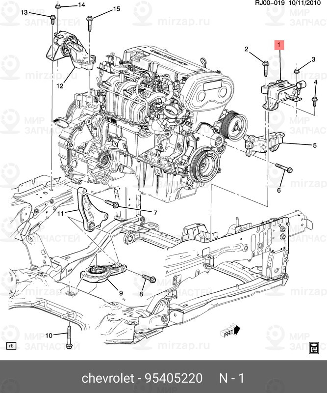 Запчасть GM 95405220
