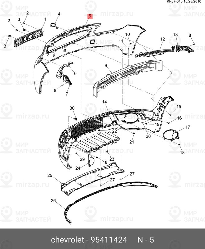 Запчасть GM 95411424