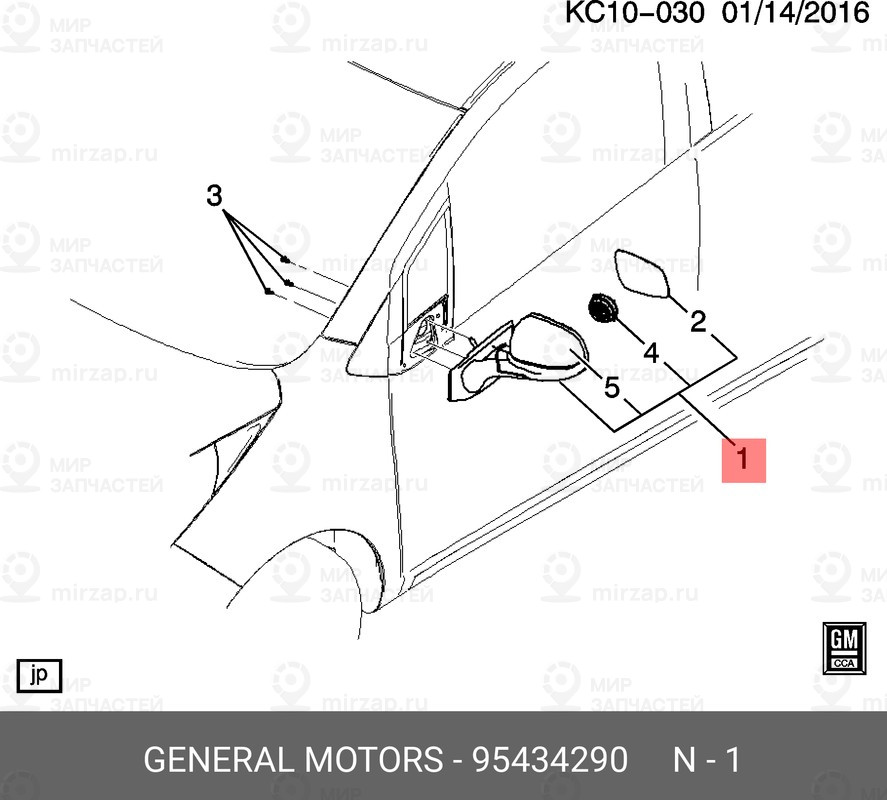 Запчасть GM 95434290