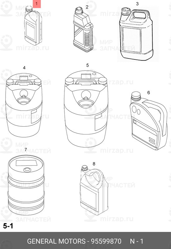 Запчасть GM 95599870