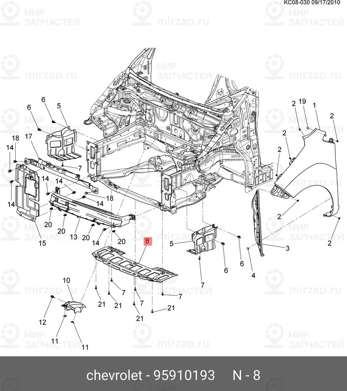 Запчасть GM 95910193