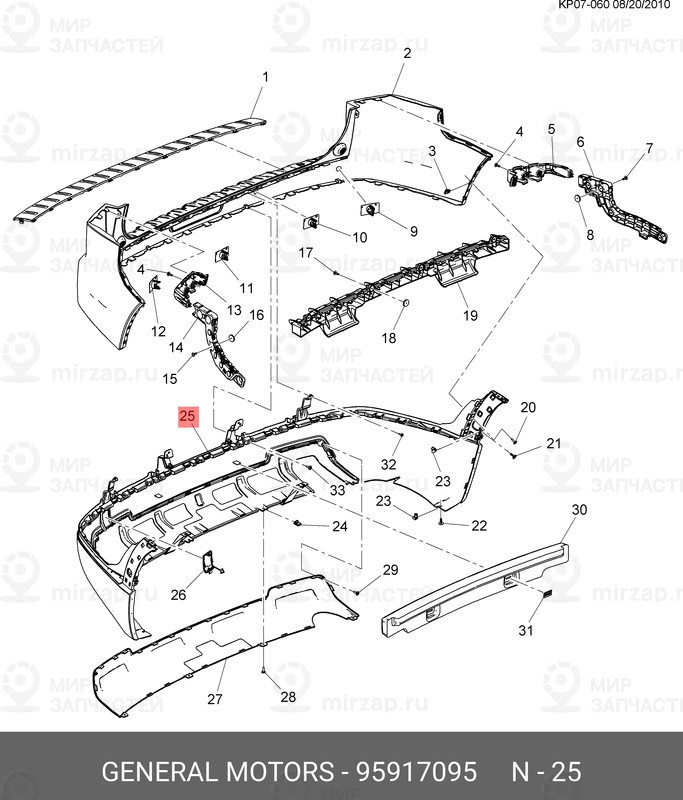 Запчасть GM 95917095