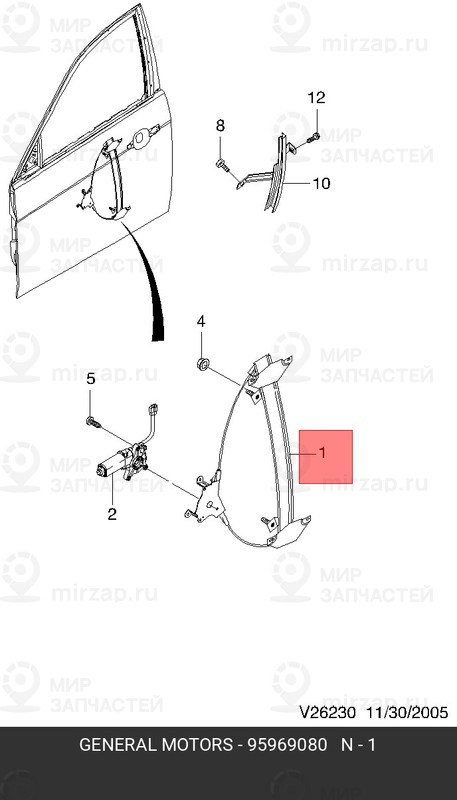 Запчасть GM 95969080