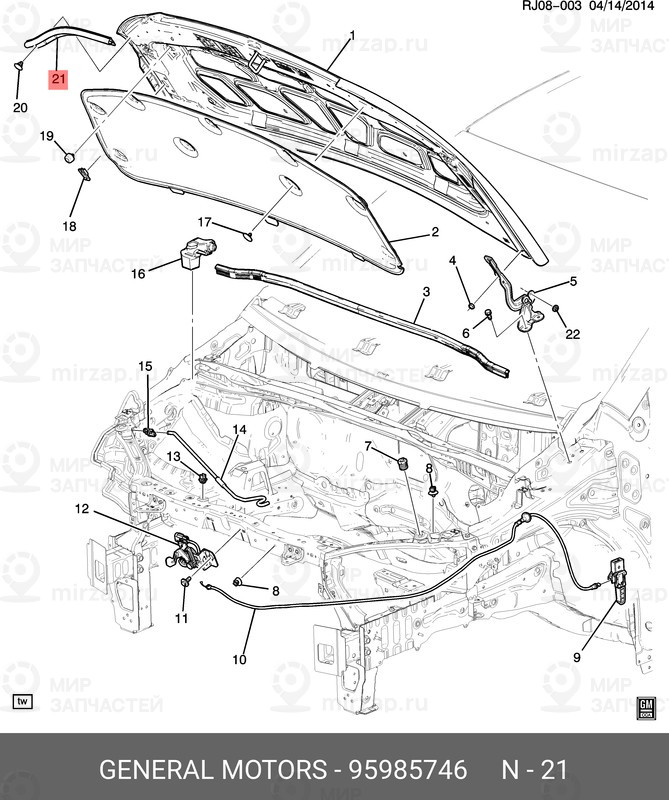 Запчасть GM 95985746