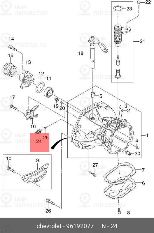 Запчасть GM 96192077