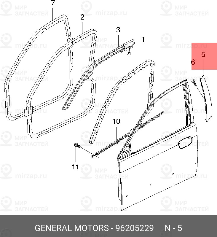 Запчасть GM 96205229