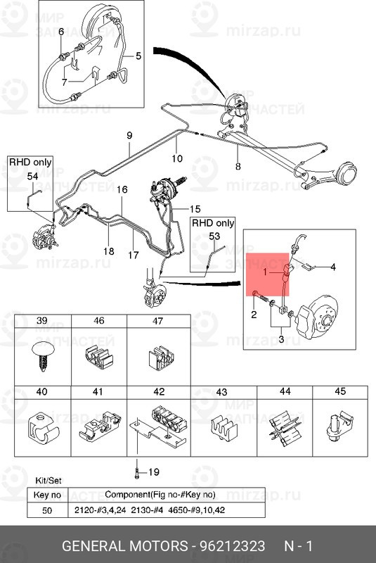 Запчасть GM 96212323