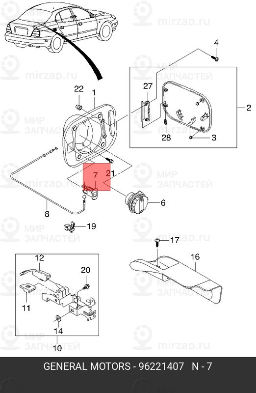 Запчасть GM 96221407