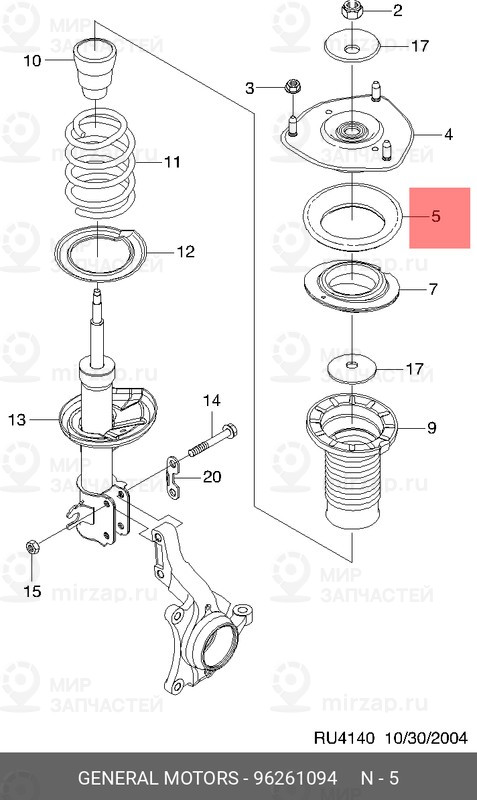 Запчасть GM 96261094
