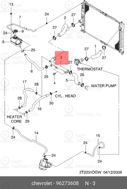 Запчасть GM 96273608