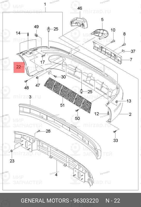 Запчасть GM 96303220