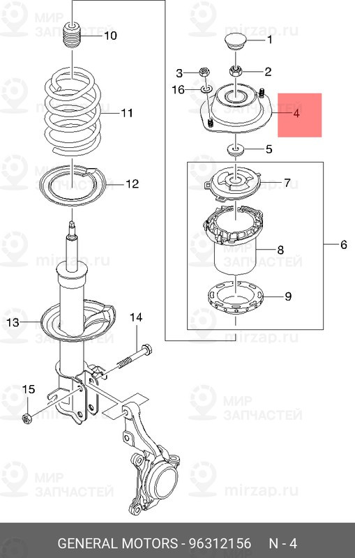 Запчасть GM 96312156