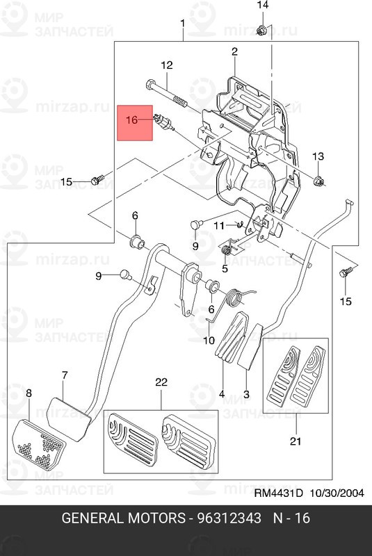 Запчасть GM 96312343