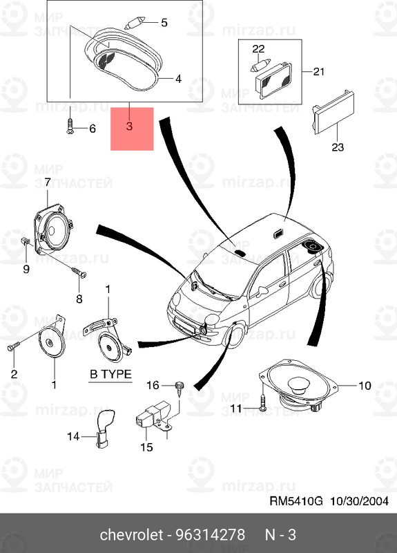Запчасть GM 96314278