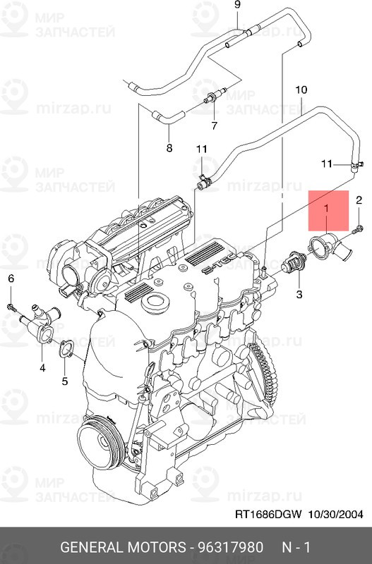 Запчасть GM 96317980