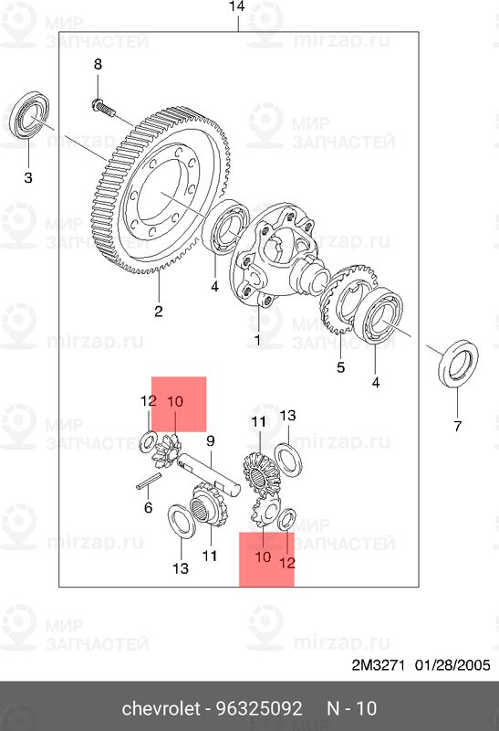 Запчасть GM 96325092