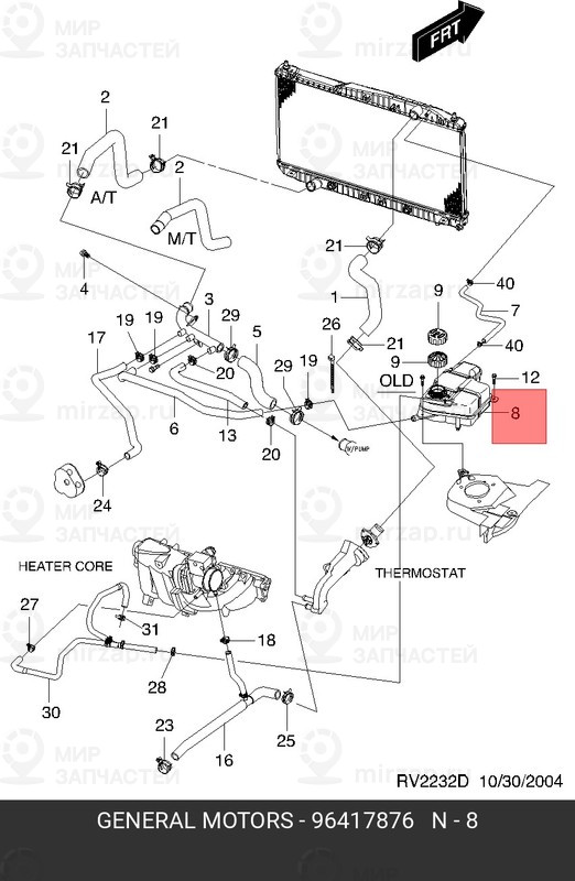 Запчасть GM 96417876