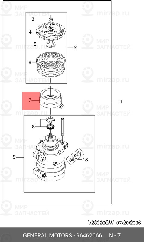 Запчасть GM 96462066