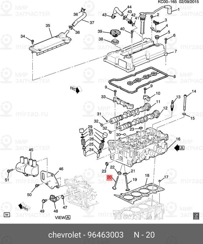 Запчасть GM 96463003