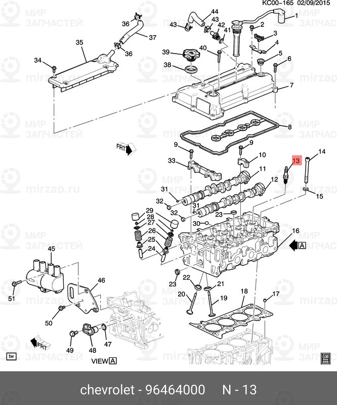 Запчасть GM 96464000