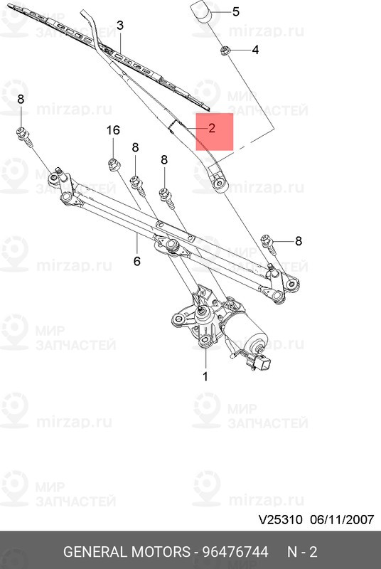 Запчасть GM 96476744