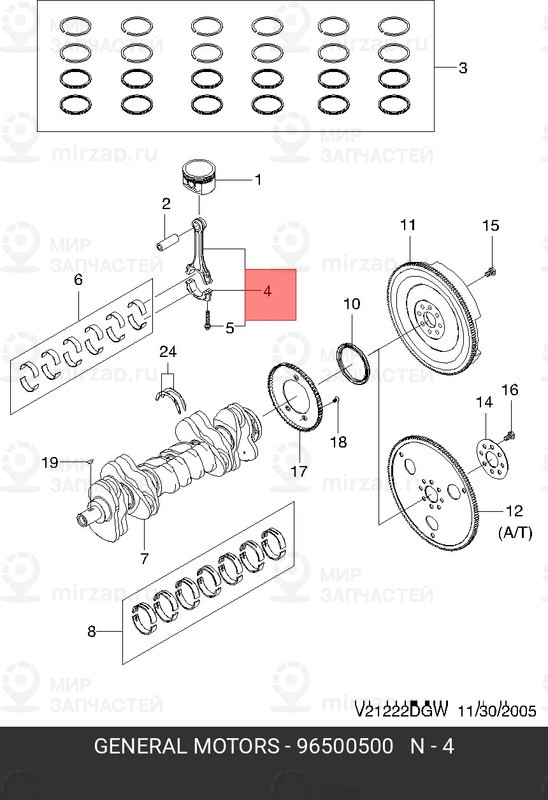 Запчасть GM 96500500